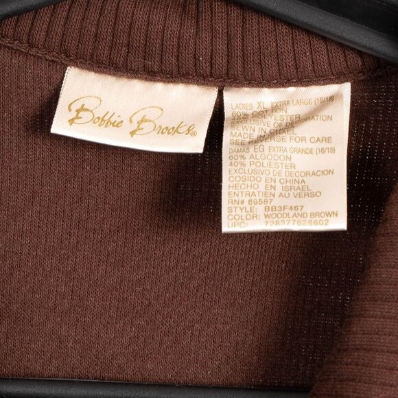 Y2K Sweater Vest Womens XL Brown Zip Up Contrast Trim Ribbed Drawstring Waist - Picture 4 of 5